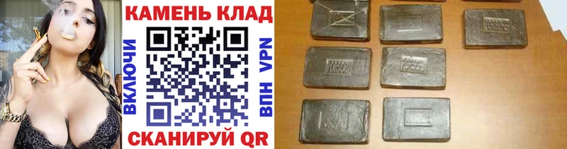 Хочу наркоту Шенкурск АМФ  МАРИХУАНА  Меф  ГАШ 