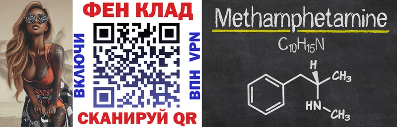 купить сайты Шенкурск АМФ Premium