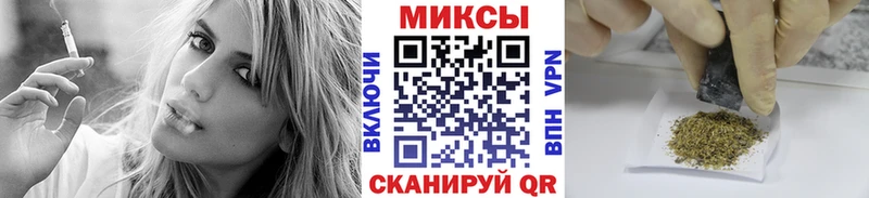 Бутират оксибутират  где найти наркотики  Шенкурск 