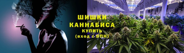 скорость Абдулино