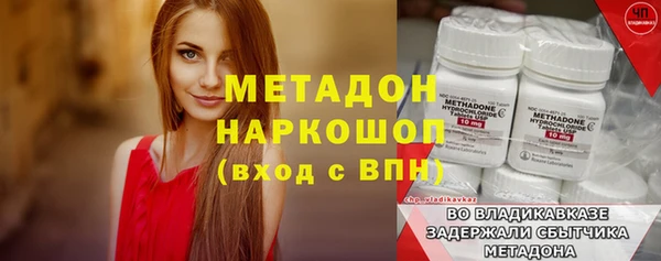 скорость Абдулино
