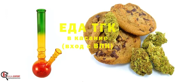 скорость Абдулино