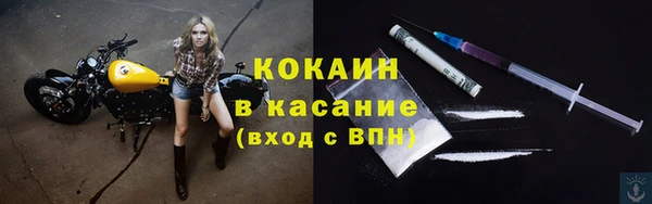скорость Абдулино
