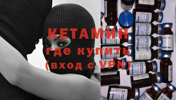 скорость Абдулино