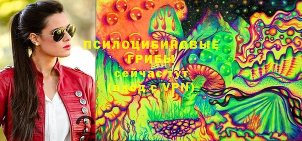 скорость Абдулино