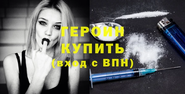 скорость Абдулино