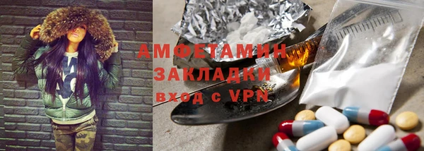 скорость Абдулино