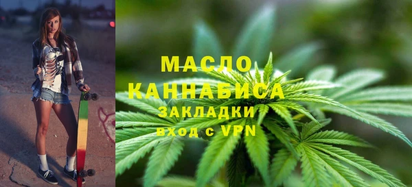 гидра Абинск