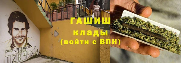 скорость Абдулино