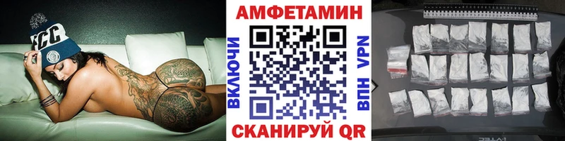 Первитин витя  Шенкурск 