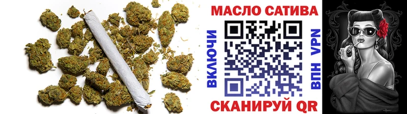 ТГК концентрат  KRAKEN ссылка  Шенкурск 